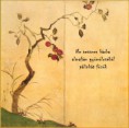/album/egyeb-haikuk/palinkat-fozok-jpg/